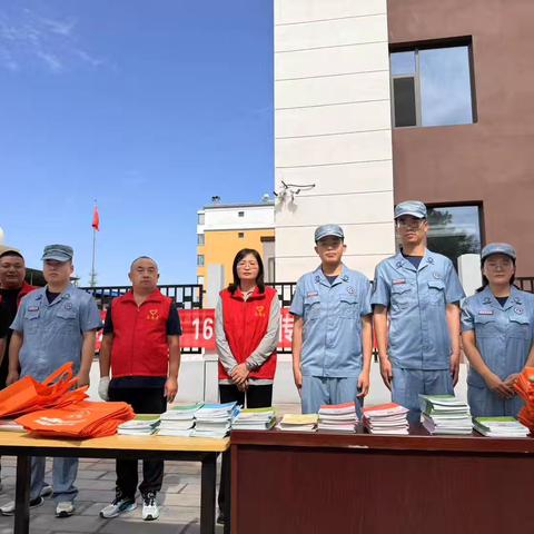 安全知识“零距离”，志愿宣传“入人心” ‍——贾家庄镇开展“6·16”安全宣传咨询日活动