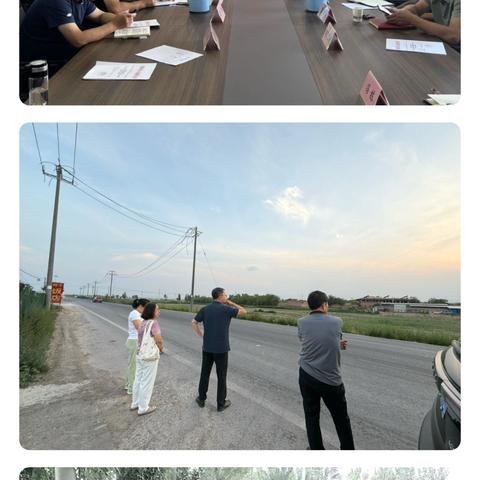 迎七一 焕新貌 绘就乡村振兴生态新画卷 ‍——贾家庄镇开展人居环境卫生整治主题党日活动