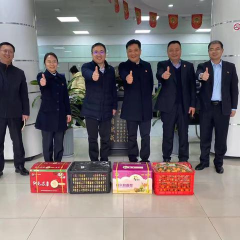 深情慰问暖人心，共迎新年展新程—分行党委书记行长祁海涛慰问驿城支行员工