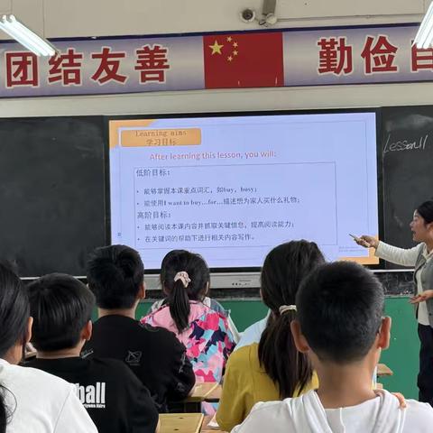 王官庄中心小学五年级英语公开课纪实