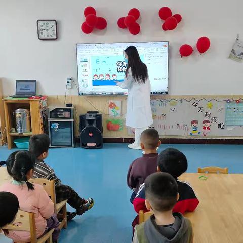 西关幼儿园联合妇幼保健中心保护视力科普宣传活动