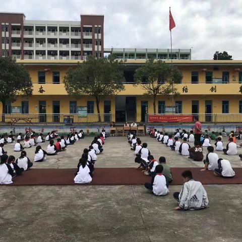 “快乐学习 健康成长”健康讲座进校园活动