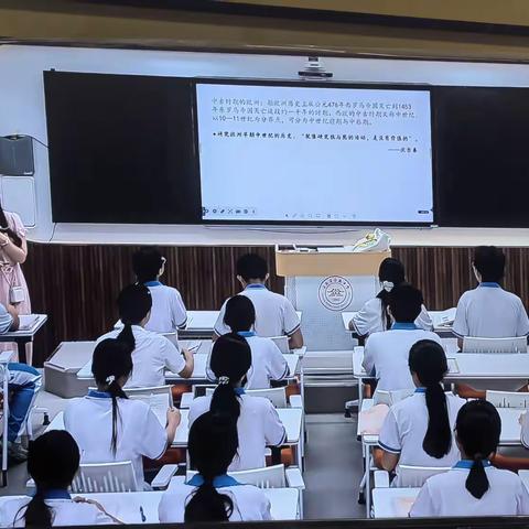 研思教学 巧构课堂 ——历史组观摩曾镕坤老师公开课纪实