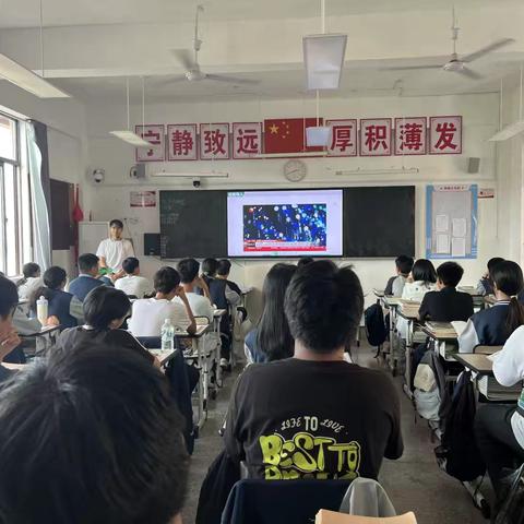以课为媒促成长，研思并进共提升：物理化学组开展教研活动