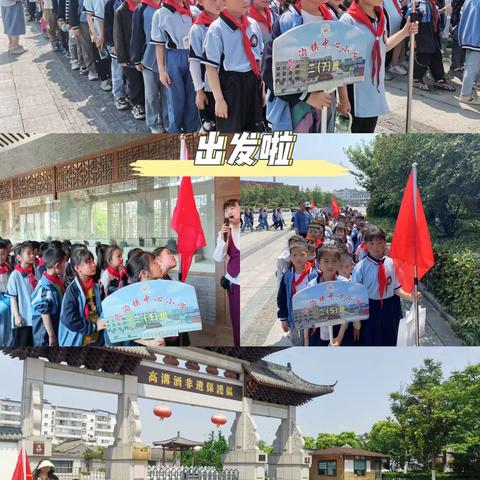 领略家乡美景，感受家乡文化