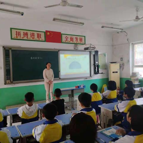 课堂教学展风采，教研活动促成长-贾北堡明德小学数学教研活动美篇