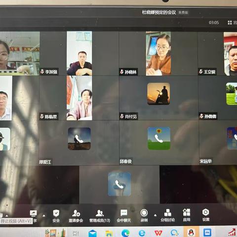 教以潜心，研以致远——大仲村镇六年级科学集体备课