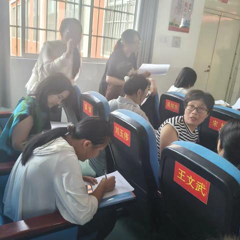 聚焦核心素养，共研高效课堂——兰陵县大仲村镇一年级数学集体备课活动纪实