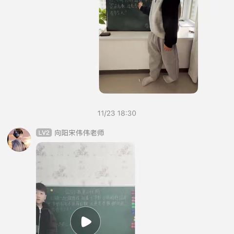 “讲”出智慧，“题”练精彩——大仲村镇一年级数学小讲师活动纪实