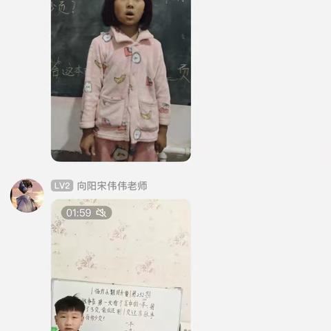 【强镇筑基在行动】一年级“我是数学小讲师”活动纪实