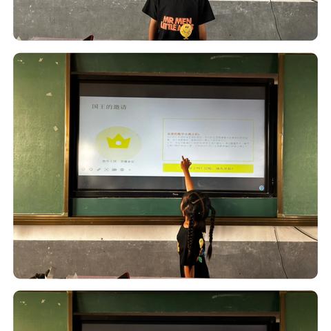 趣闯数学王国，争做数学小博士 ‍——一年级下册数学乐考大冒险