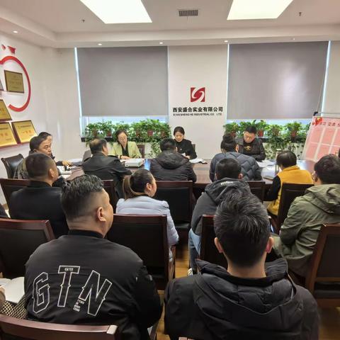 西安市供销社盛合公司党支部开展“宪法宣传周”活动