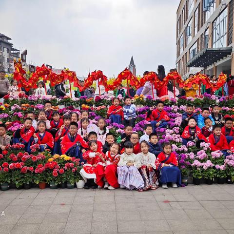 【2•9班美篇】花开时节，赏花庆女神节！——城东小学校2•9班“赏花节”