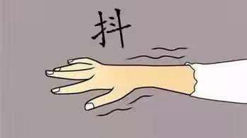 特发性震颤的病因到底是什么？