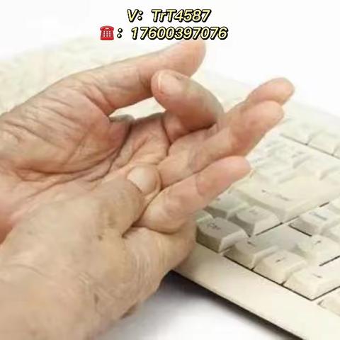 发性震颤的症状原来是这样的