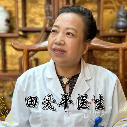 北京同世堂中医客服杜斌的文章
