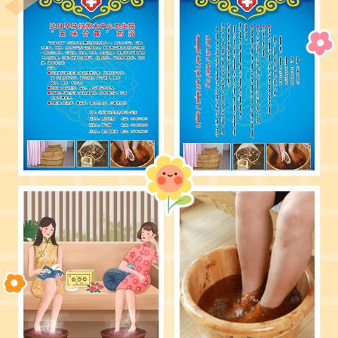 【健康养生】芒种吃这些食物最养人！会吃的人，身体更棒~