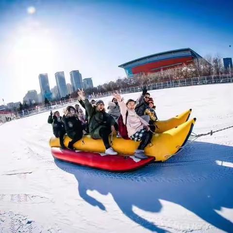 野外大课堂——“冰雪盛宴”  共赴西安滑雪场共度冬日美好时光