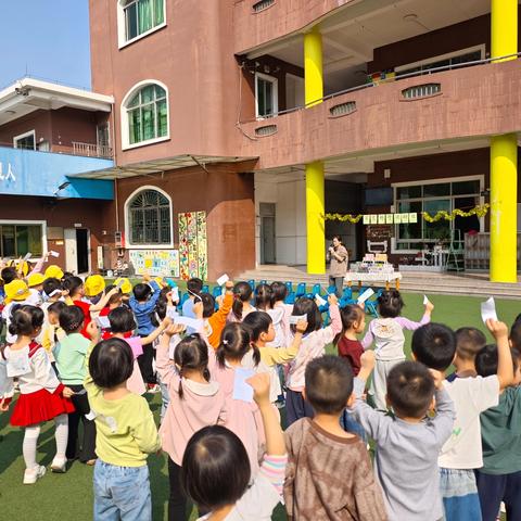 户外一物多玩 ‍百变椅子运动日