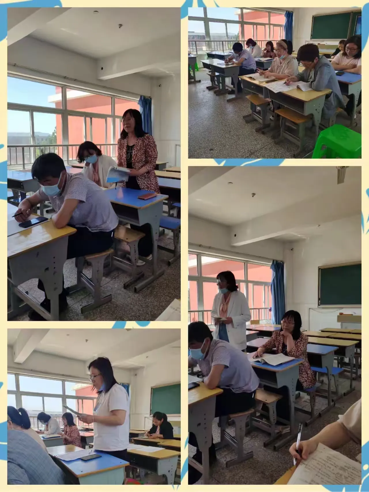 简篇-诗词传古韵,教研促成长--迁安市蔡园镇古诗词主题教学研讨活动