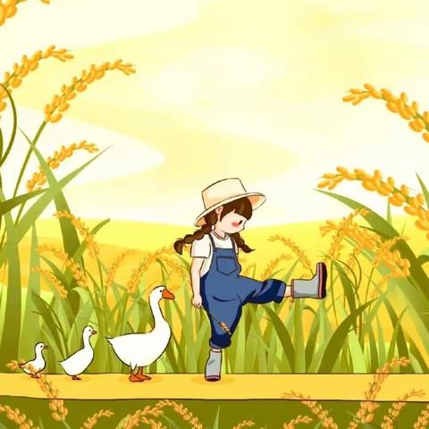 众力并则万钧举、人心齐则泰山移！