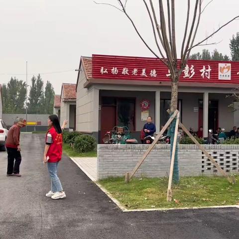 情系中秋节 爱在幸福院——荐家党建工作区开展中秋节志愿服务活动