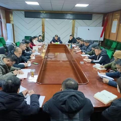 市政建设工程公司召开《市纪委关于7起典型问题通报》专题学习会