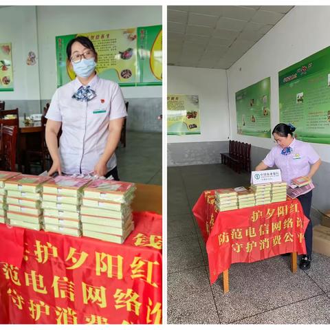 平湖独山港支行普及金融知识进校园————暨“金融知识守住‘钱袋子’及“金融知识万里行”活动