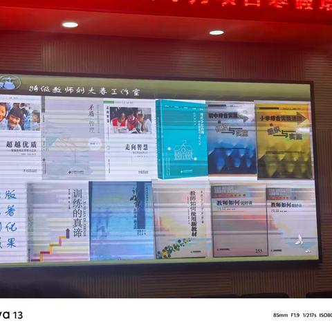 一棵树摇动另一棵树