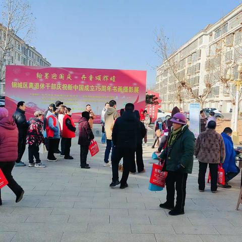 “万有引邻”-- 锦绣佳苑社区“左邻右社”欢乐荟热闹来袭