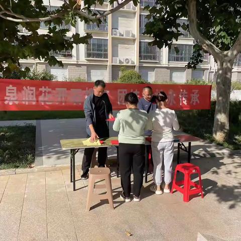 锦绣“畅享星期天”  绘就民族团结新画卷