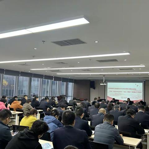 标准引领，示范先行——西咸新区召开纵深推进中小学校园食品安全突出问题专项整治再排查暨落实学校食堂食品安全“十统一六到位”管理模式推进会议