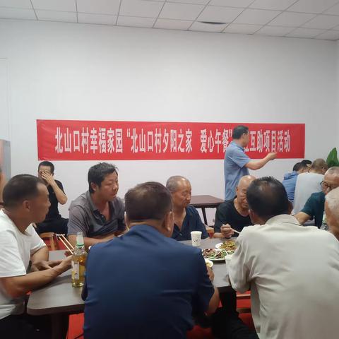 小镇劲吹慈善风