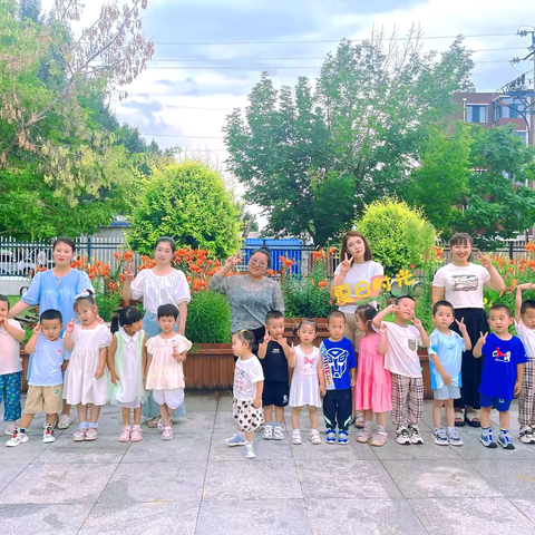 多彩夏日，“暑”你最棒——扎赉特旗第二幼儿园暑假延时服务班一周精彩回顾（二）