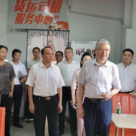 省人大常委会调研组到我市开展“推动工会立法 构建和谐劳动关系”专题调研