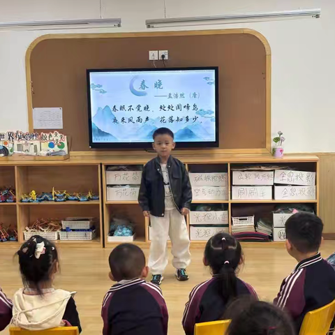 党建引领聚合力 童语同音筑同心——渭城街道开展推广普及国家通用语言文字主题宣传活动