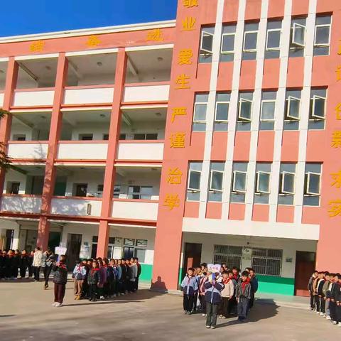 官湖镇下沟小学 “最美路队”评比纪实