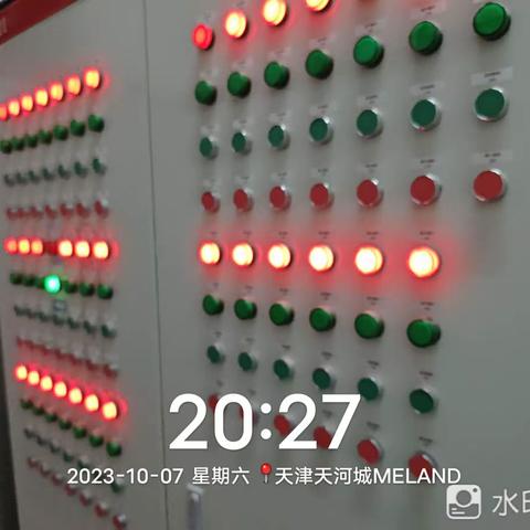 天津天河城mc开店流程