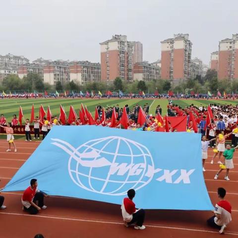 以运动之名，行青春之时——庾亮校区初一（9）班