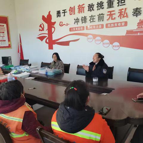 普法入人心，与法同行