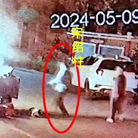 社区信用志愿者临危不惧救火险 见义勇为显担当