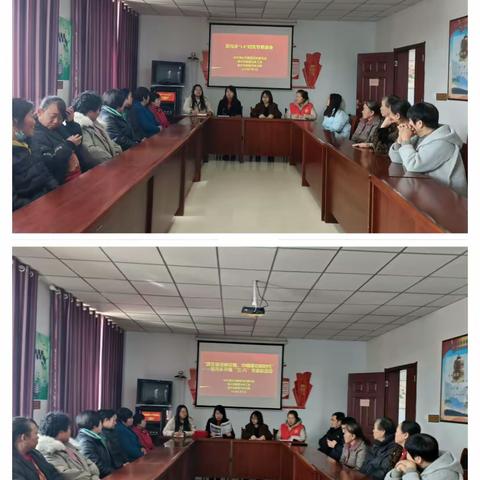 “跟党奋进新征程、巾帼建功新时代”——窑沟乡开展“三·八”妇女节恳谈会暨表彰活动