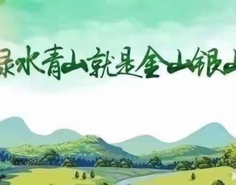 强措施  抓落实  全力以赴保障空气质量