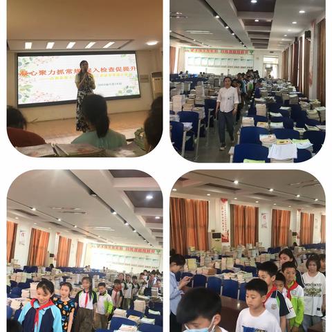 借力“双减” 抓常规  优秀作业亮风采——内黄县第七实验小学开展优秀作业展活动