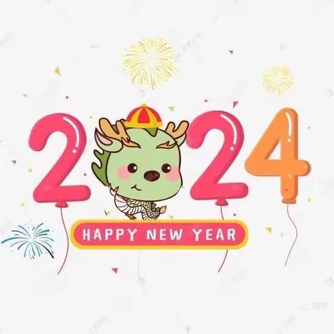 “龙”重登场    “语”你同行——七实小六年级语文寒假特色作业