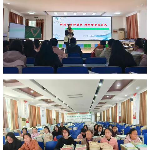 规范办学强管理  精细督查促发展 ——内黄县第七实验小学第一次常规检查及优秀作业展