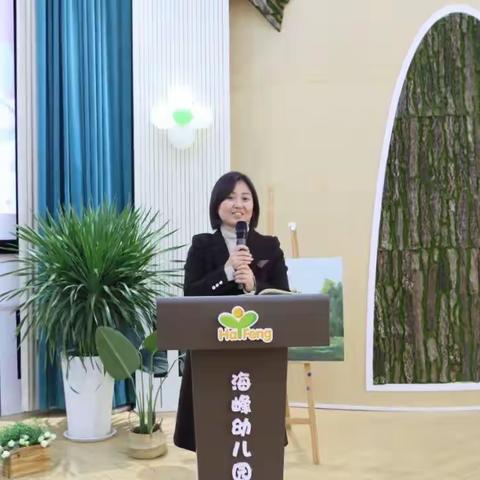 【“三名+”建设】不负春日好时光 观摩学习促成长—— 大荔县实验幼儿园教育集团观摩交流活动纪实