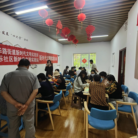 时光不老，青春永驻—舜泺社区老年人趣味折纸活动