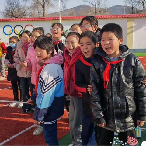 “燃”情冬日 趣享运动——峡口小学冬季趣味运动会