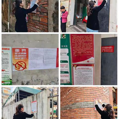 2026年博爱街道开展大气污染防治攻坚暨春节期间烟花爆竹燃放管控宣传工作